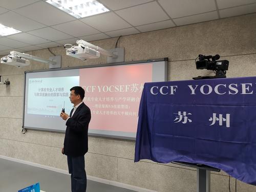 李金祥引导发言 李金祥引导发言